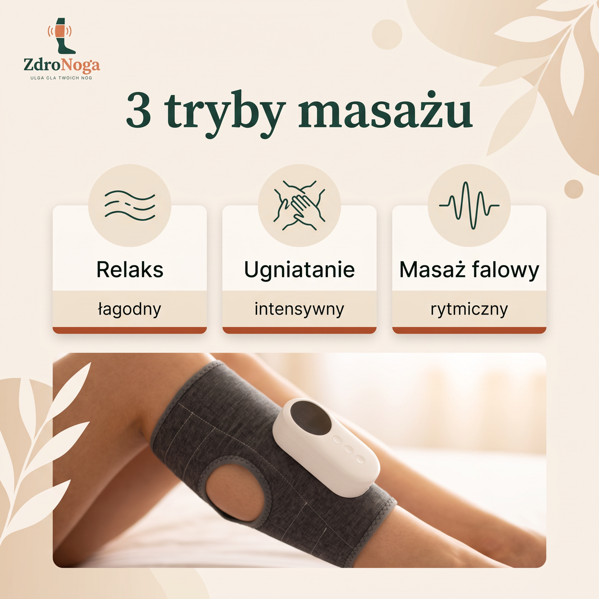 ZdroNoga Relax – bezprzewodowy masażer na zmęczone nogi